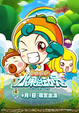 欧美视频在线观看一区